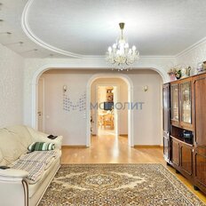 Квартира 165 м², 4-комнатная - изображение 2