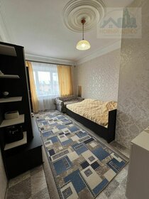 35,2 м², 2-комнатная квартира 2 360 000 ₽ - изображение 52