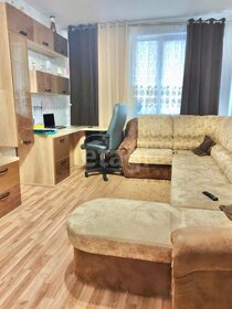 91,2 м², 4-комнатная квартира 10 950 000 ₽ - изображение 41