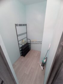 26 м², 1-комнатная квартира 14 500 ₽ в месяц - изображение 46