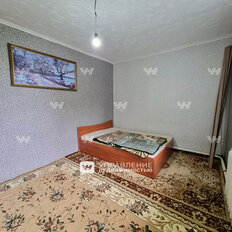 Квартира 41 м², 2-комнатная - изображение 2