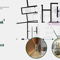 Квартира 36,3 м², 1-комнатная - изображение 5