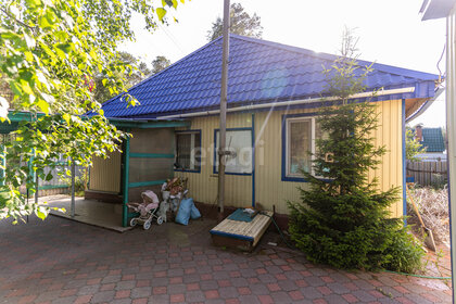 Купить однокомнатную квартиру в многоэтажном доме в округе Автодорожный в Якутске - изображение 1