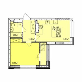 42,5 м², 1-комнатная квартира 7 610 000 ₽ - изображение 19