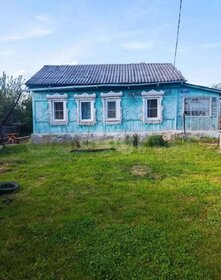 92,1 м² дом, 4 сотки участок 2 300 000 ₽ - изображение 46