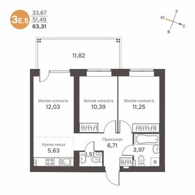 Квартира 55 м², 3-комнатная - изображение 1