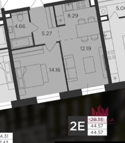 Квартира 44,6 м², 2-комнатная - изображение 2