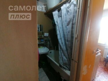 Купить дом до 3 млн рублей в Чебоксарском районе - изображение 27