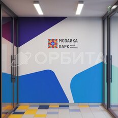Квартира 61 м², 2-комнатная - изображение 4