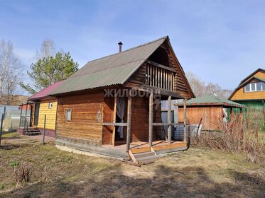 50 м² дом, 6 соток участок 3 750 000 ₽ - изображение 11