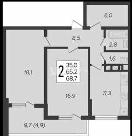 Квартира 68,7 м², 2-комнатная - изображение 1