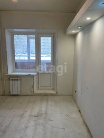 44,2 м², 2-комнатная квартира 6 050 000 ₽ - изображение 31