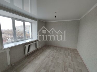 37 м², 2-комнатная квартира 1 550 000 ₽ - изображение 56