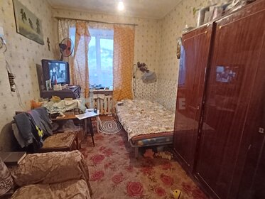 70,1 м², 3-комнатная квартира 2 980 000 ₽ - изображение 33