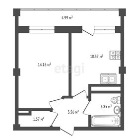 33,4 м², 1-комнатная квартира 5 560 000 ₽ - изображение 47