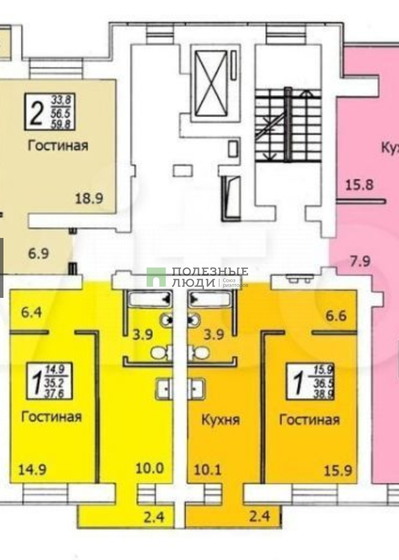 36,5 м², 1-комнатная квартира 2 650 000 ₽ - изображение 45