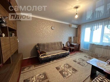 30,8 м², квартира-студия 2 000 000 ₽ - изображение 77