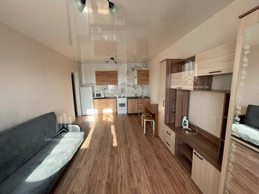 27 м², квартира-студия 16 000 ₽ в месяц - изображение 80