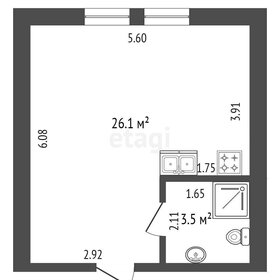 23 м², апартаменты-студия 2 100 000 ₽ - изображение 67