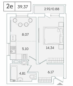 39,6 м², 1-комнатная квартира 7 850 000 ₽ - изображение 76