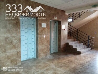 65 м², 2-комнатная квартира 6 800 000 ₽ - изображение 41