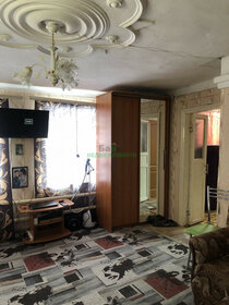 Купить 4-комнатную квартиру в минирайоне Образцово в Красноярске - изображение 48