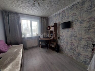 45,4 м², 2-комнатная квартира 2 250 000 ₽ - изображение 52