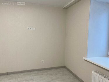 Купить квартиру-студию на вторичном рынке в ЖК «Тихие зори (Красстрой)» в Красноярске - изображение 47