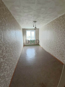 52,5 м², 2-комнатная квартира 1 900 000 ₽ - изображение 46