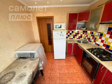 50 м², 2-комнатная квартира 5 340 000 ₽ - изображение 44