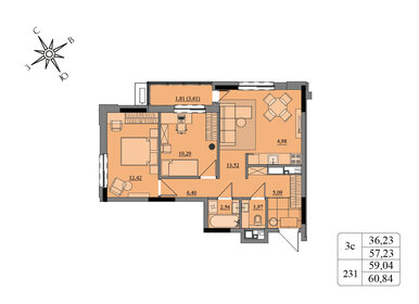 68,4 м², 3-комнатная квартира 5 499 999 ₽ - изображение 51