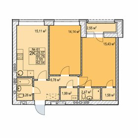 55,4 м², 2-комнатная квартира 7 400 000 ₽ - изображение 43