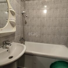 Квартира 44,1 м², 2-комнатная - изображение 5