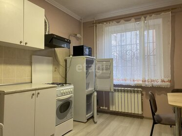 43,9 м², 1-комнатная квартира 21 500 ₽ в месяц - изображение 18