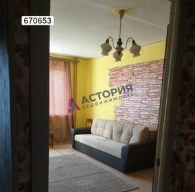 42 м², 1-комнатная квартира 3 847 500 ₽ - изображение 61