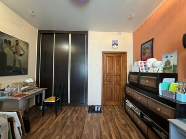27 м², 1-комнатная квартира 1 490 000 ₽ - изображение 11