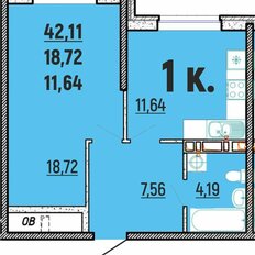 Квартира 42,1 м², 1-комнатная - изображение 3