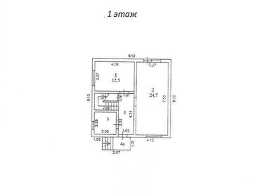 155 м² дом, 5 соток участок 6 000 000 ₽ - изображение 54