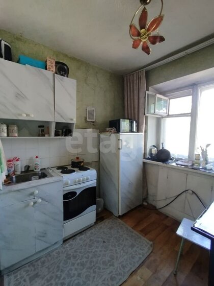 29,6 м², 1-комнатная квартира 2 300 000 ₽ - изображение 26