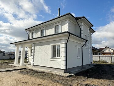 150 м² дом, 7 соток участок 12 000 000 ₽ - изображение 25