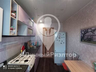 50 м², 2-комнатная квартира 4 700 000 ₽ - изображение 56