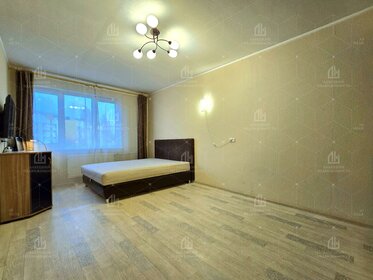 73 м², 3-комнатная квартира 7 000 000 ₽ - изображение 63