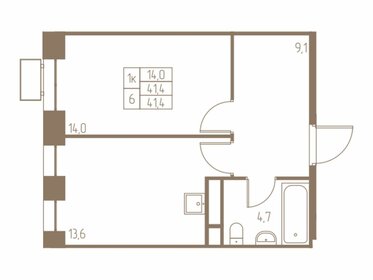 Квартира 41,4 м², 1-комнатная - изображение 1