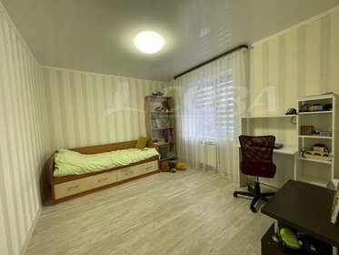 264,5 м² дом, 12,4 сотки участок 45 900 000 ₽ - изображение 75