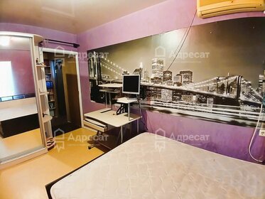 Купить студию или 1-комнатную квартиру эконом класса и с мебелью в Городском округе Железноводске - изображение 5