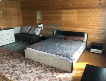 44 м² дом, 9,5 сотки участок 1 550 000 ₽ - изображение 122