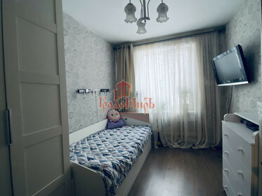 Купить двухкомнатную квартиру до 5 млн рублей в жилом районе «Светлый» в Новосибирской области - изображение 27