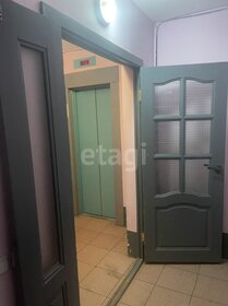 39,4 м², 1-комнатная квартира 4 571 560 ₽ - изображение 24