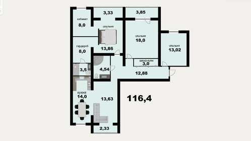 136 м², 3-комнатная квартира 12 500 000 ₽ - изображение 56