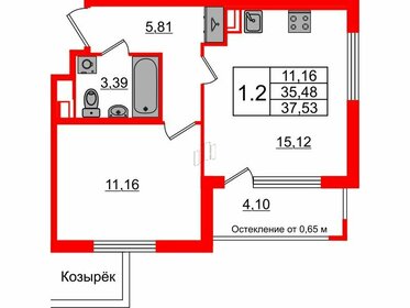 35,9 м², 1-комнатная квартира 6 350 106 ₽ - изображение 64